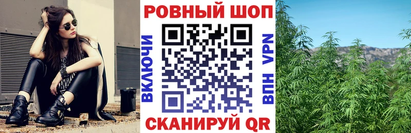 Купить наркотик Дегтярск Вейп ТГК  Амфетамин  Мефедрон  ГАШИШ  Каннабис  APVP 