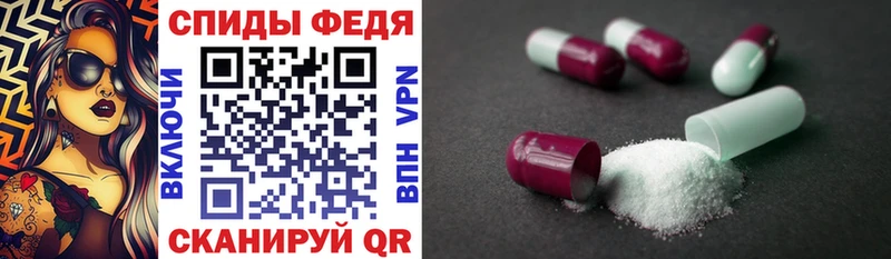 АМФЕТАМИН 98%  как найти   omg ссылка  Дегтярск 