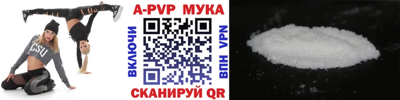 KRAKEN ONION  Дегтярск  Alfa_PVP СК 