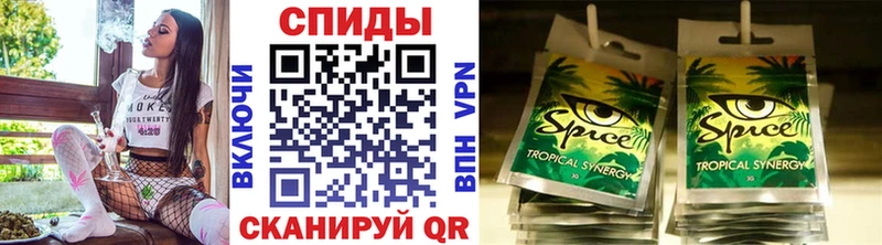 наркотики  Дегтярск  БУТИРАТ бутандиол 