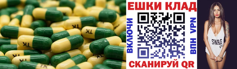 ЭКСТАЗИ 280 MDMA купить наркотики цена Дегтярск