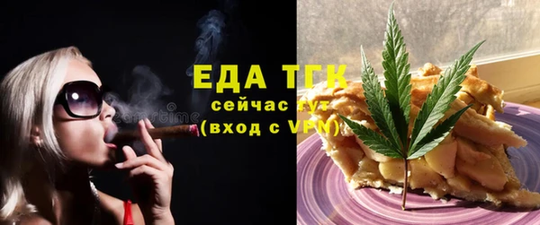 синтетический гашиш Армянск