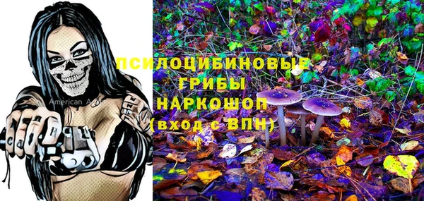 дистиллят марихуана Балабаново