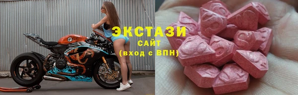 синтетический гашиш Армянск