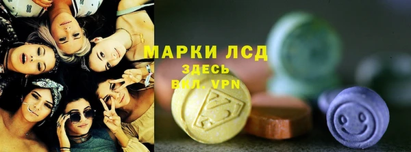 дмт Баксан