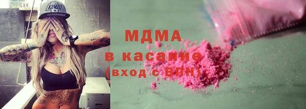 дистиллят марихуана Балабаново