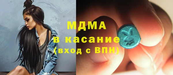 круглые Арсеньев