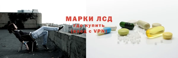 круглые Арсеньев