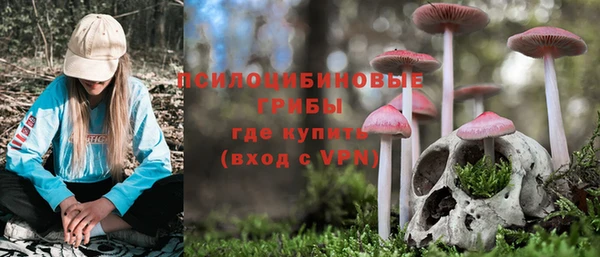 дистиллят марихуана Балабаново