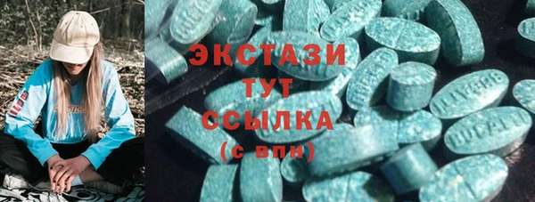 дмт Баксан