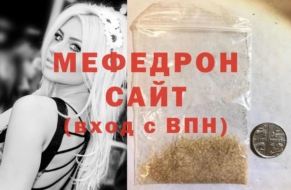 круглые Арсеньев