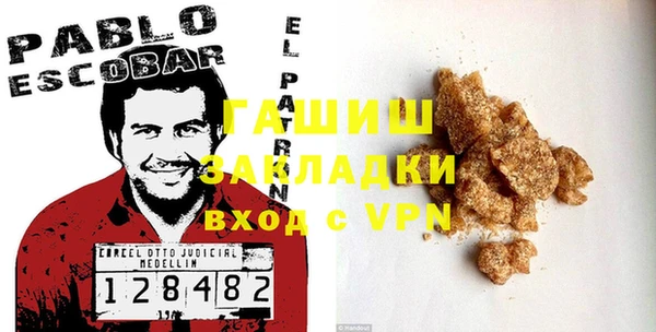 круглые Арсеньев
