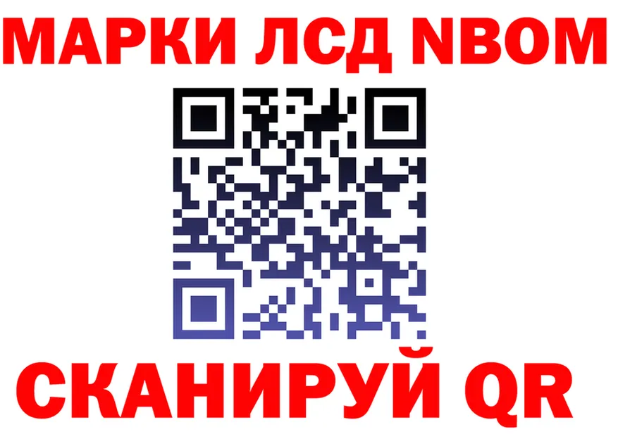 АМФ VHQ ТОР мориарти omg Дегтярск